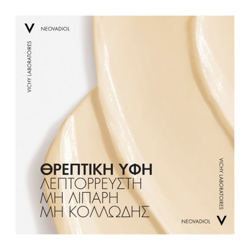 VICHY - NEOVADIOL Post-Menopause Firming Anti-Dark Spots Cream SPF50 - 50ml